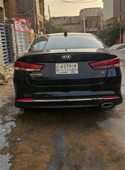 کیا ئۆپتیما